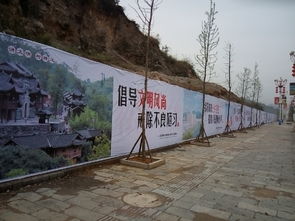 松桃千米文化墻繪新卷，鄉土風情躍然壁上引客來
