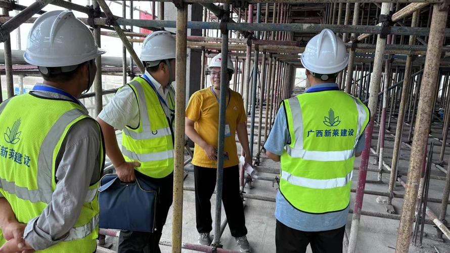 關(guān)于二期項(xiàng)目獲評(píng)2024年上半年賀州市建設(shè)工程施工安全文明標(biāo)準(zhǔn)化工地的通報(bào)